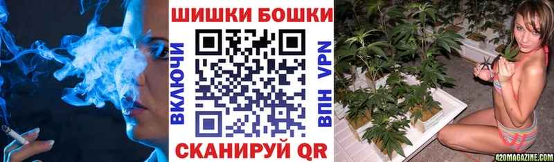 Купить наркотики цена Бугуруслан Конопля Мефедрон Гашиш