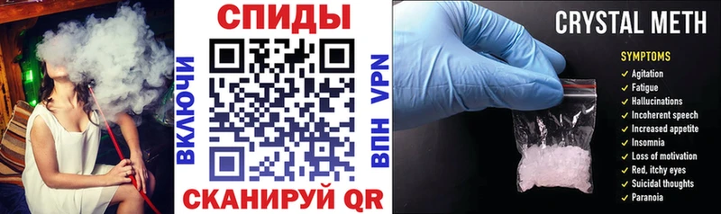 Amphetamine 98%  Бугуруслан 