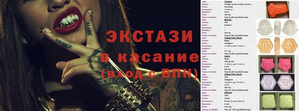 мет Алзамай