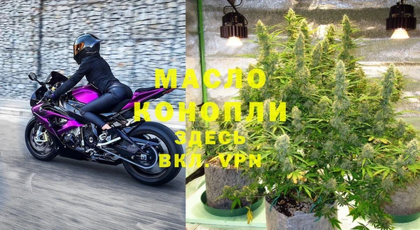 PSILOCYBIN Абдулино