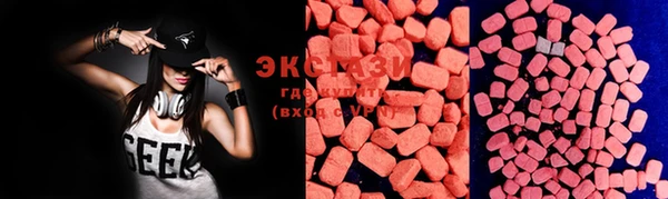 марки lsd Алексеевка
