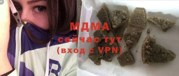 мет Алзамай