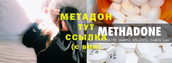 мет Алзамай