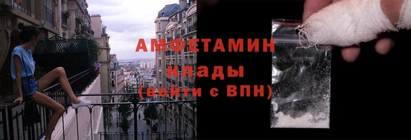 jwh Алексин