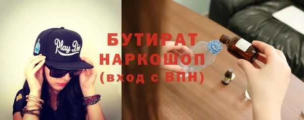 jwh Алексин