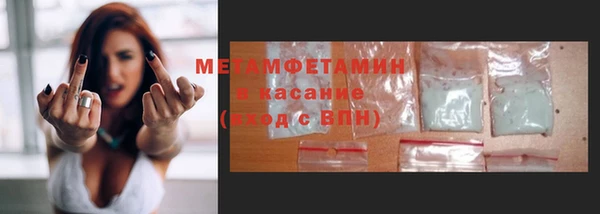 jwh Алексин