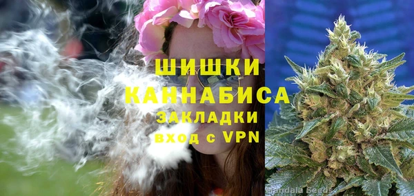 ALPHA-PVP Абинск