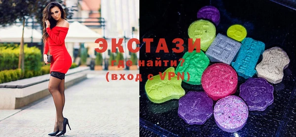 марки lsd Алексеевка
