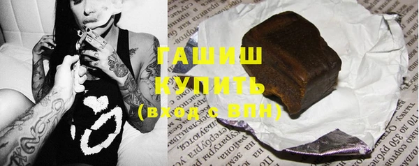 PSILOCYBIN Абдулино