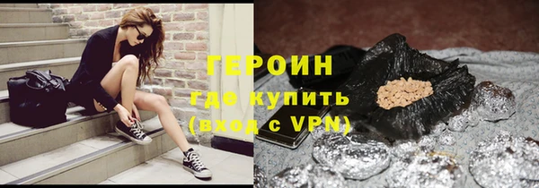 jwh Алексин
