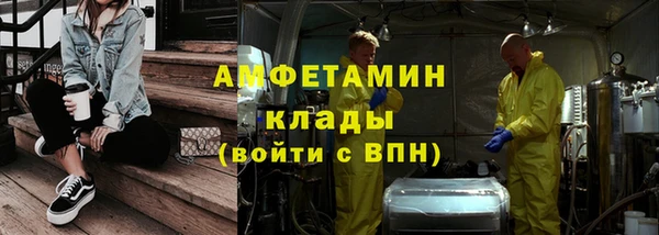 марки lsd Алексеевка