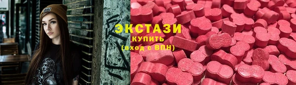 jwh Алексин