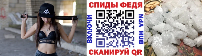 Метамфетамин пудра  Бугуруслан 
